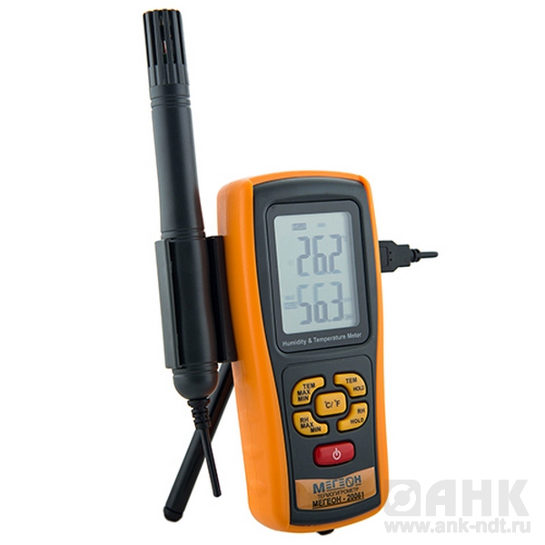 Термогигрометр с выносным зондом и термопарой К-типа МЕГЕОН 20061