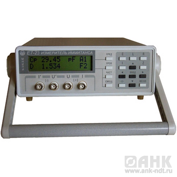 Измеритель иммитанса Е7-23
