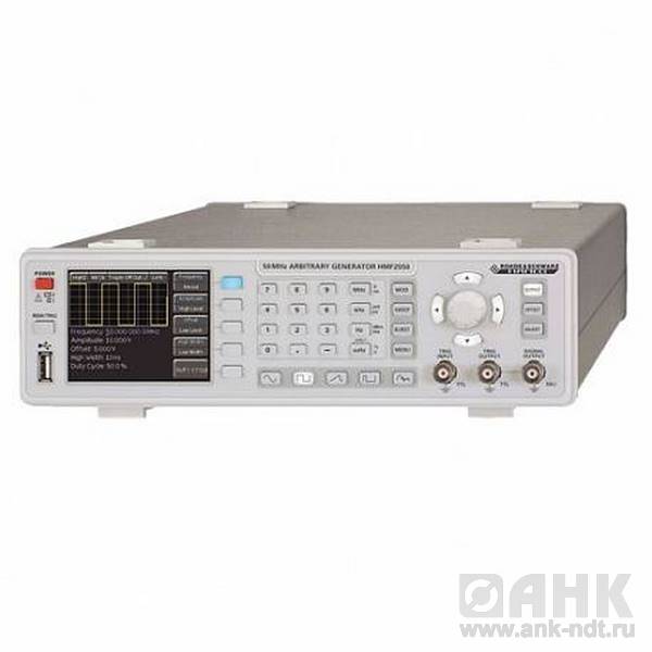 Генератор сигналов произвольной формы Rohde & Schwarz HMF2550