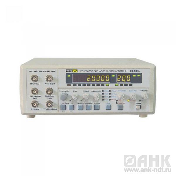 ПрофКиП Г3-110М генератор сигналов низкочастотный