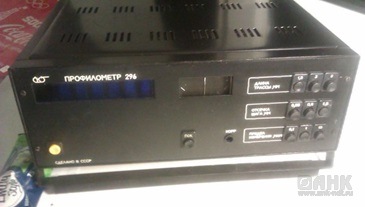 Профилометр 296