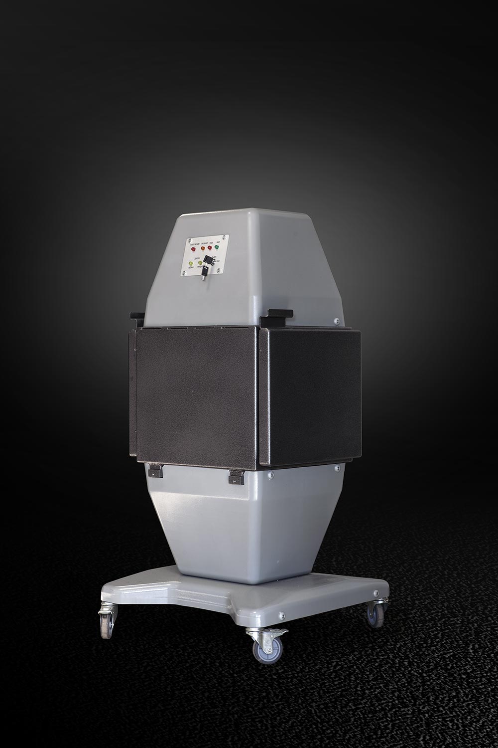 Рентгенотелевизионная установка КАЛАН-5