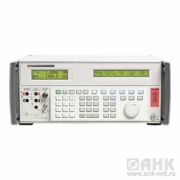 Калибратор для нескольких приборов Fluke 5502A 240