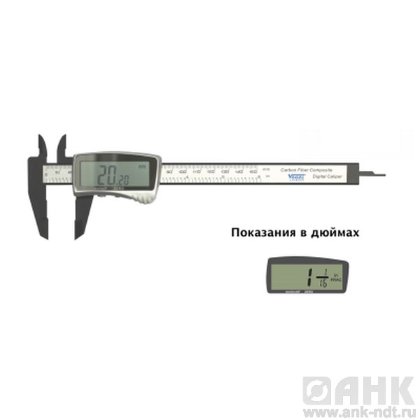 Штангенциркуль Vogel цифровой токонепроводящий