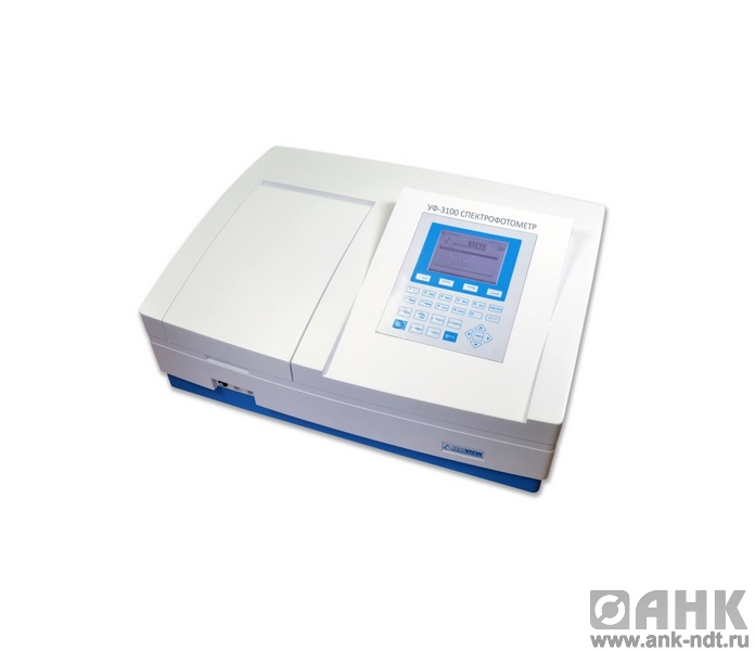 Спектрофотометр УФ-3100