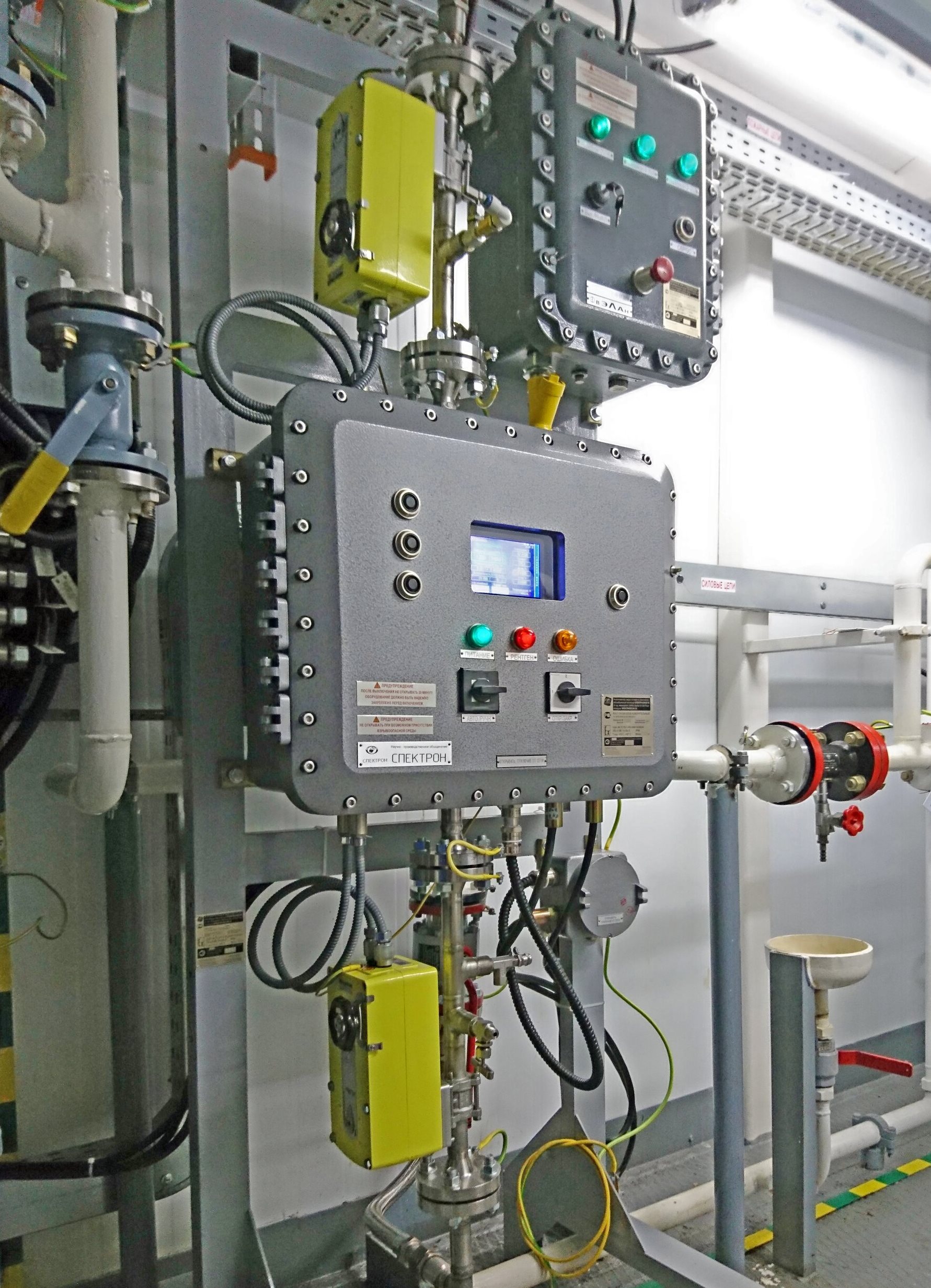 Анализатор состава Спектроскан IS