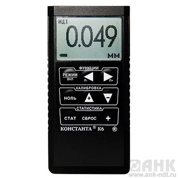 Константа К6 измеритель электропроводности