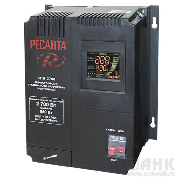 СПН-2700 однофазный цифровой стабилизатор пониженного напряжения