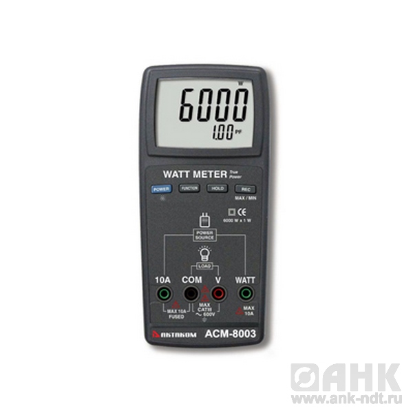 Ваттметр АСМ-8003