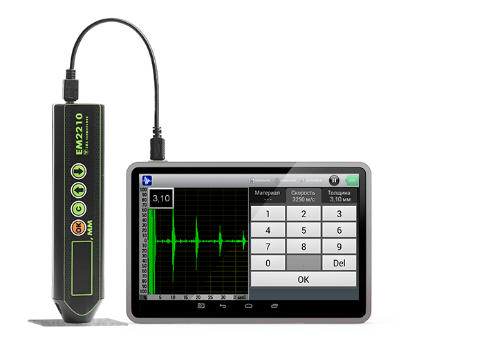 Толщиномер EM2210