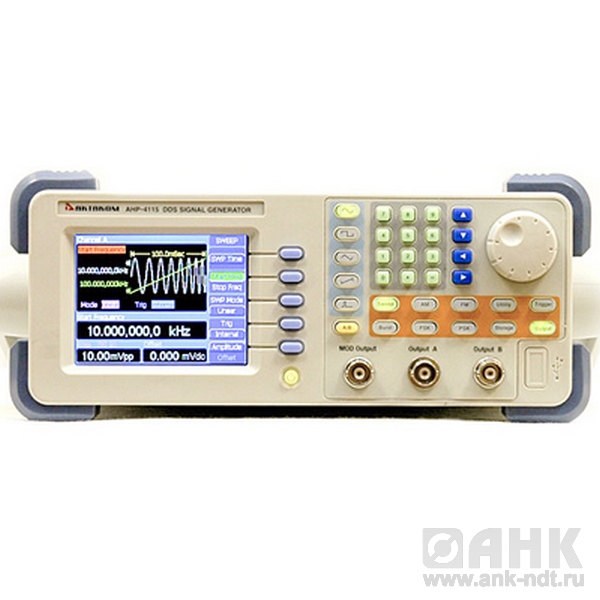 Генератор сигналов функциональный АНР-4115