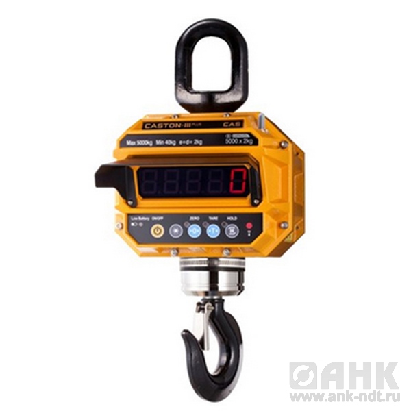 Весы крановые CAS Caston III 1 TDH