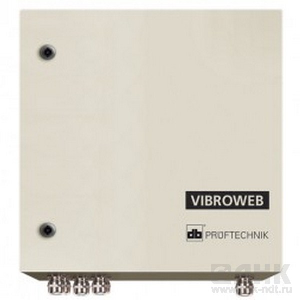 Система мониторинга ключевого оборудования Pruftechnik VIBROWEB