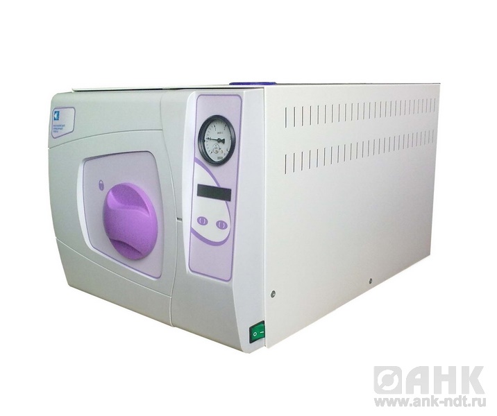 Стерилизатор паровой автоматический ГКа-25 ПЗ (-07) (новинка)