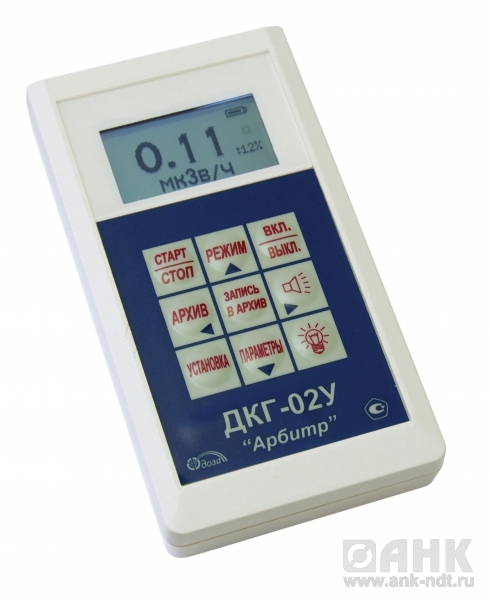 Дозиметр гамма-излучения ДКГ-02У «Арбитр»