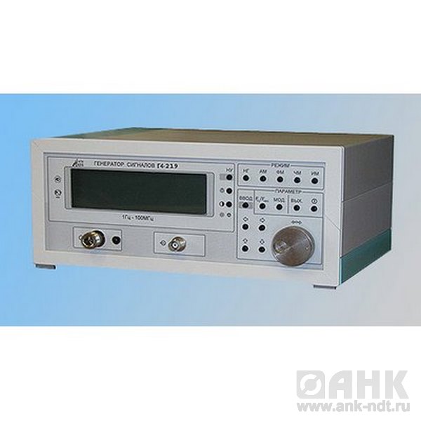 Генератор сигналов измерительный Г4-219