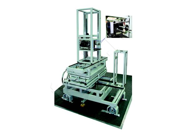 Автоматизированная установка рентгенографического контроля ШИЛО
