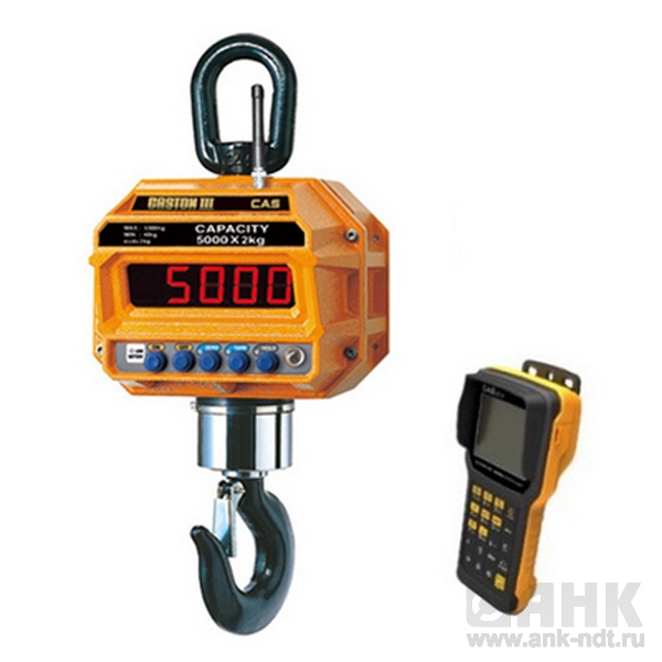 Весы крановые CAS Caston III 15 TDH TWN