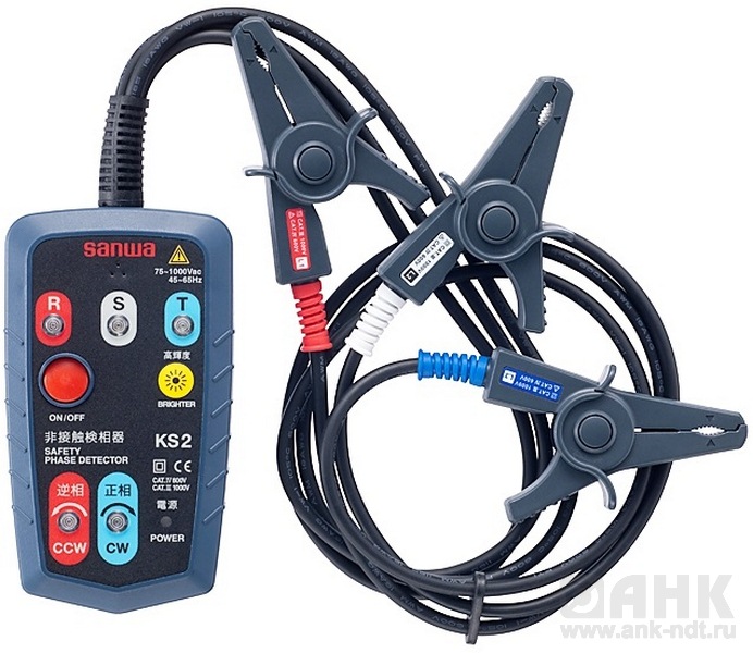 Указатель чередования фаз Sanwa KS2