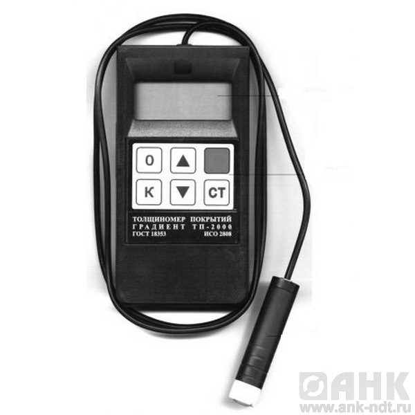Толщиномер покрытий ГРАДИЕНТ ТП-2000 Н(AL)