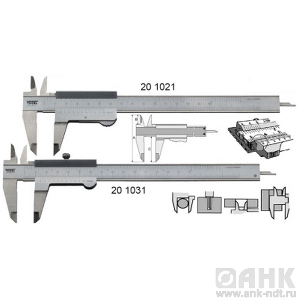 Штангенциркули Vogel для мастерских