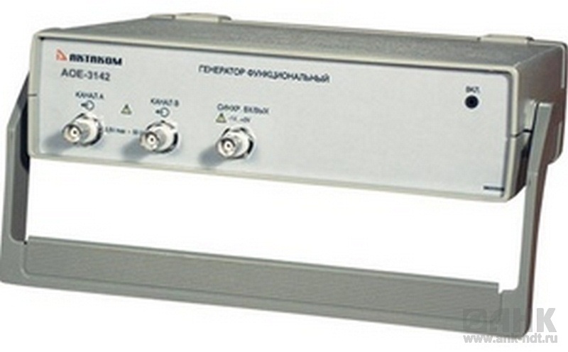 АНР-3125 Генератор телевизионных измерительных сигналов