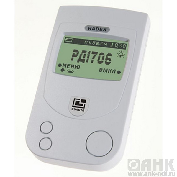 Индикатор радиоактивности RADEX RD1706
