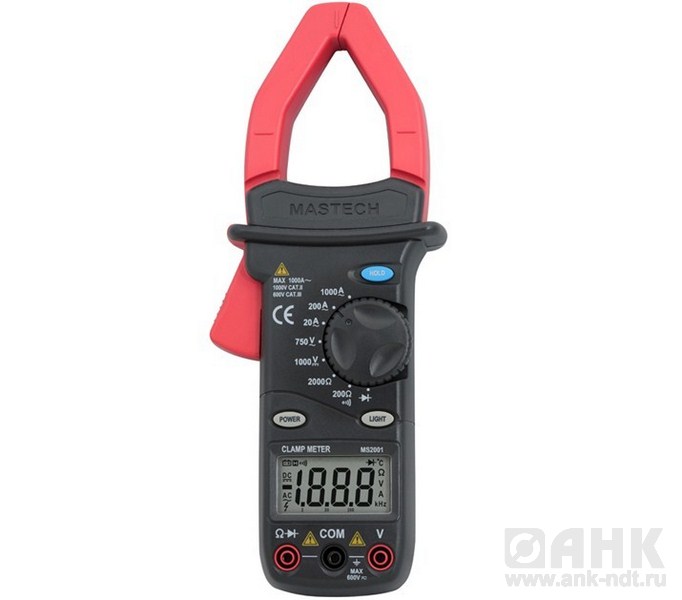 MS2001 — токоизмерительные клещи