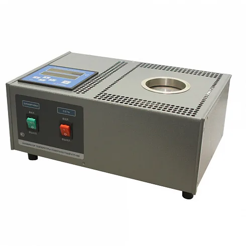Калибратор SAYANY КТП-500