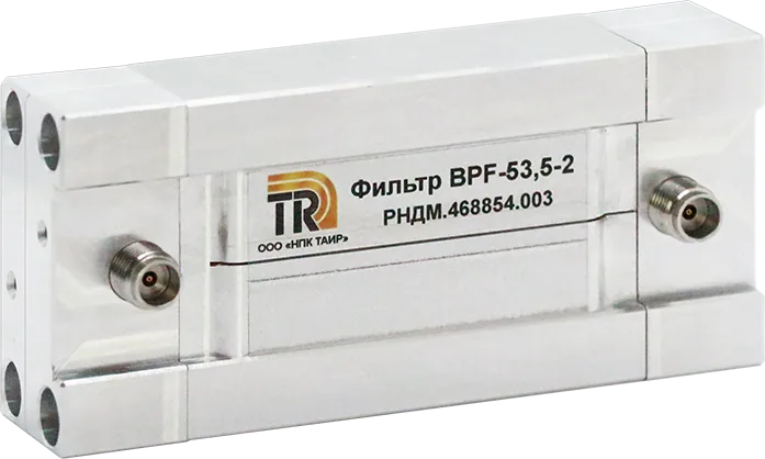 Фильтр полоснопропускающий PLANAR BPF-53.5-2