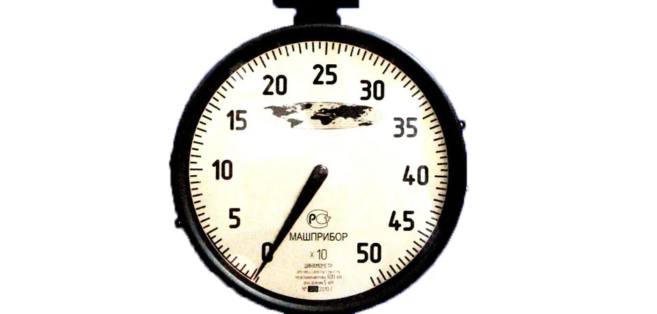 Динамометр Машприбор ДПУ-500