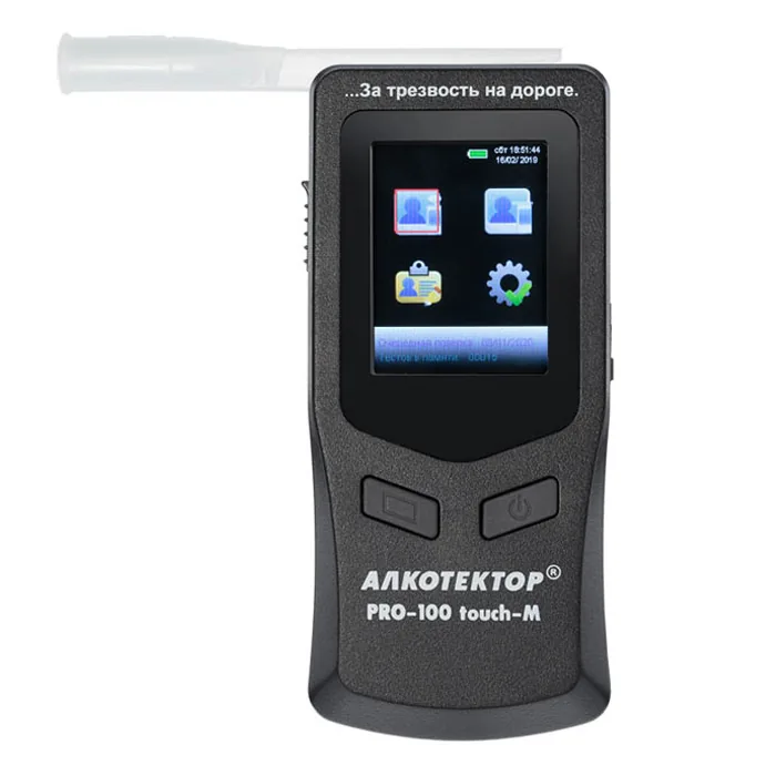 Алкометр портативный АЛКОТЕКТОР PRO-100 touch-M