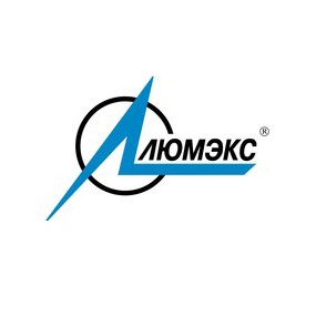 Люмэкс
