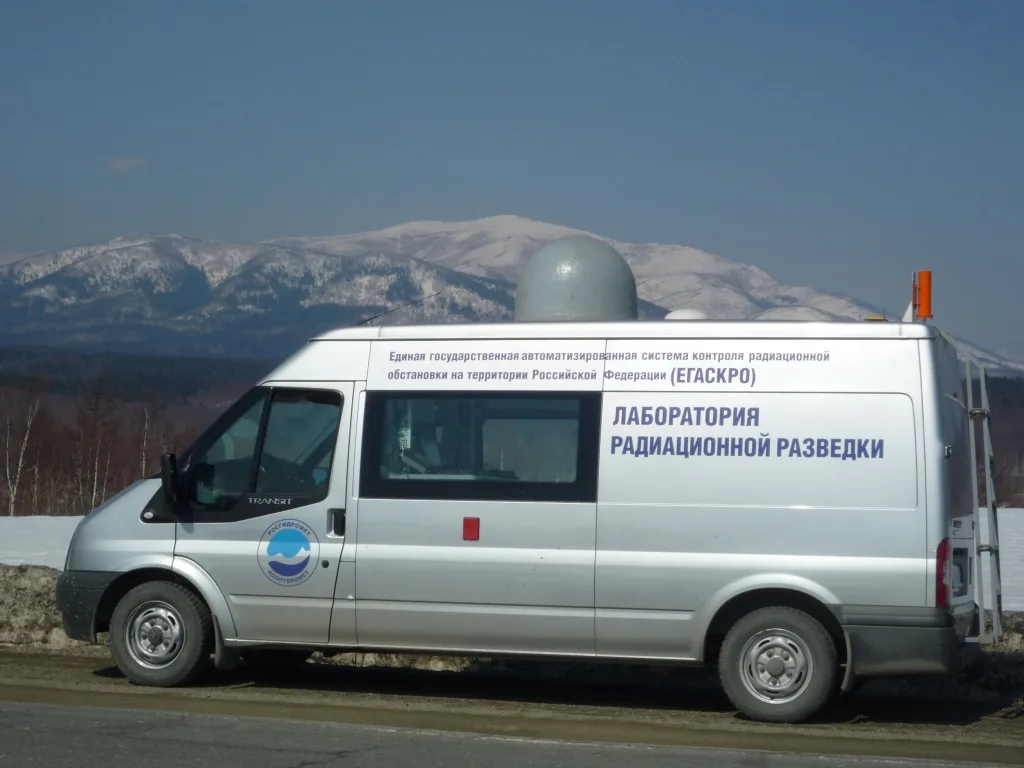 Лаборатория АЛРР