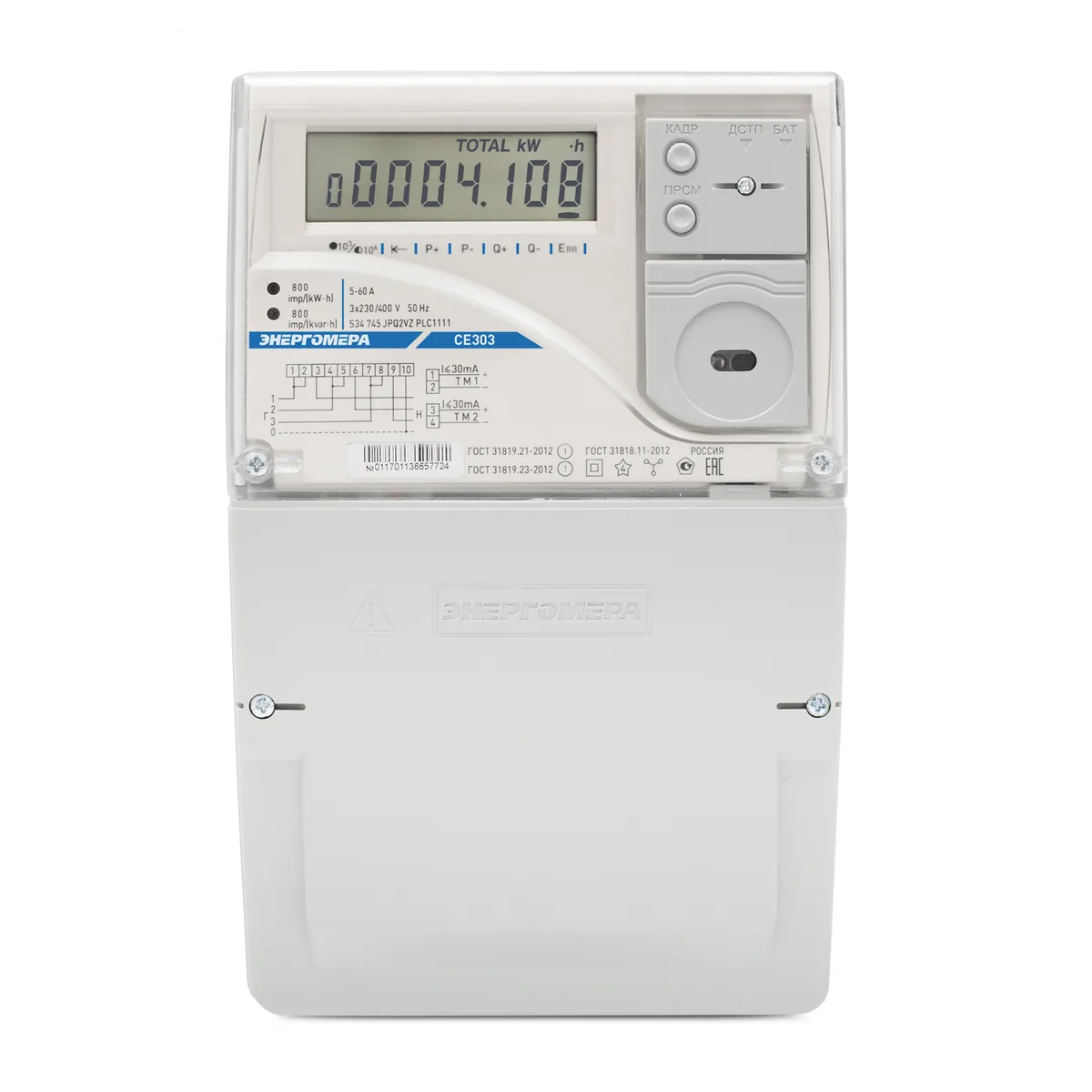 Счетчик Энергомера CE303 S34 745 JPQ2VZ PLC 1111