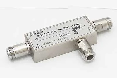 Ответвитель направленный Planar SC75NN.02