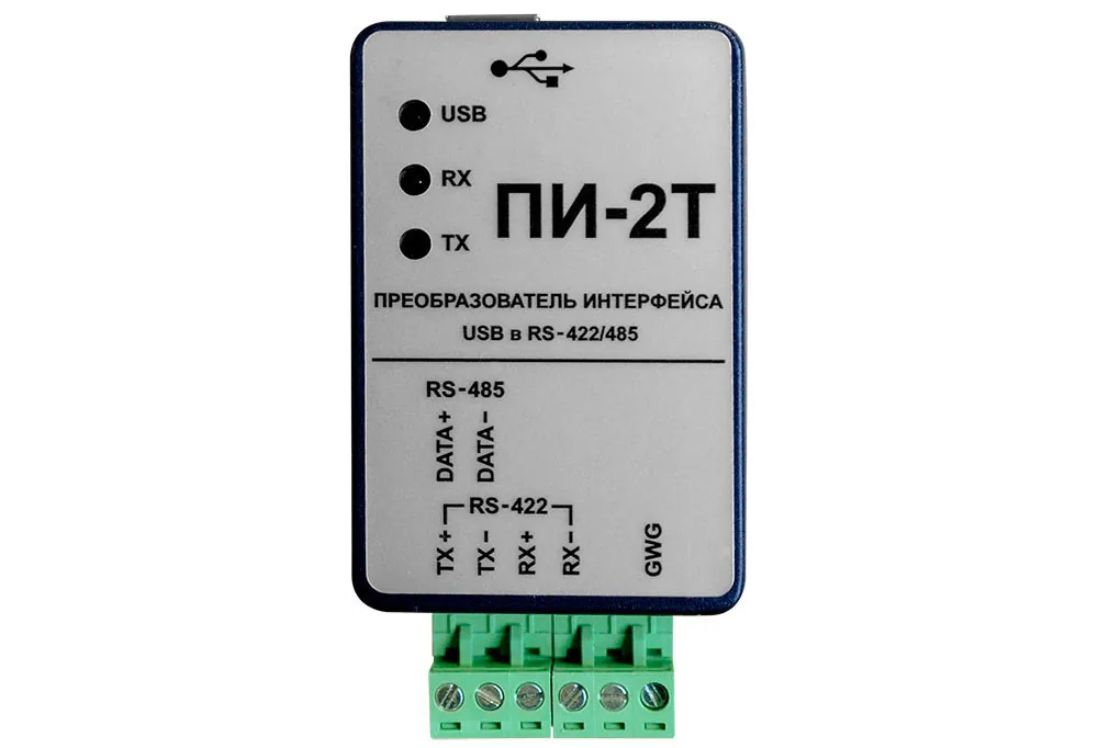 Преобразователь интерфейса ПИ-2Т