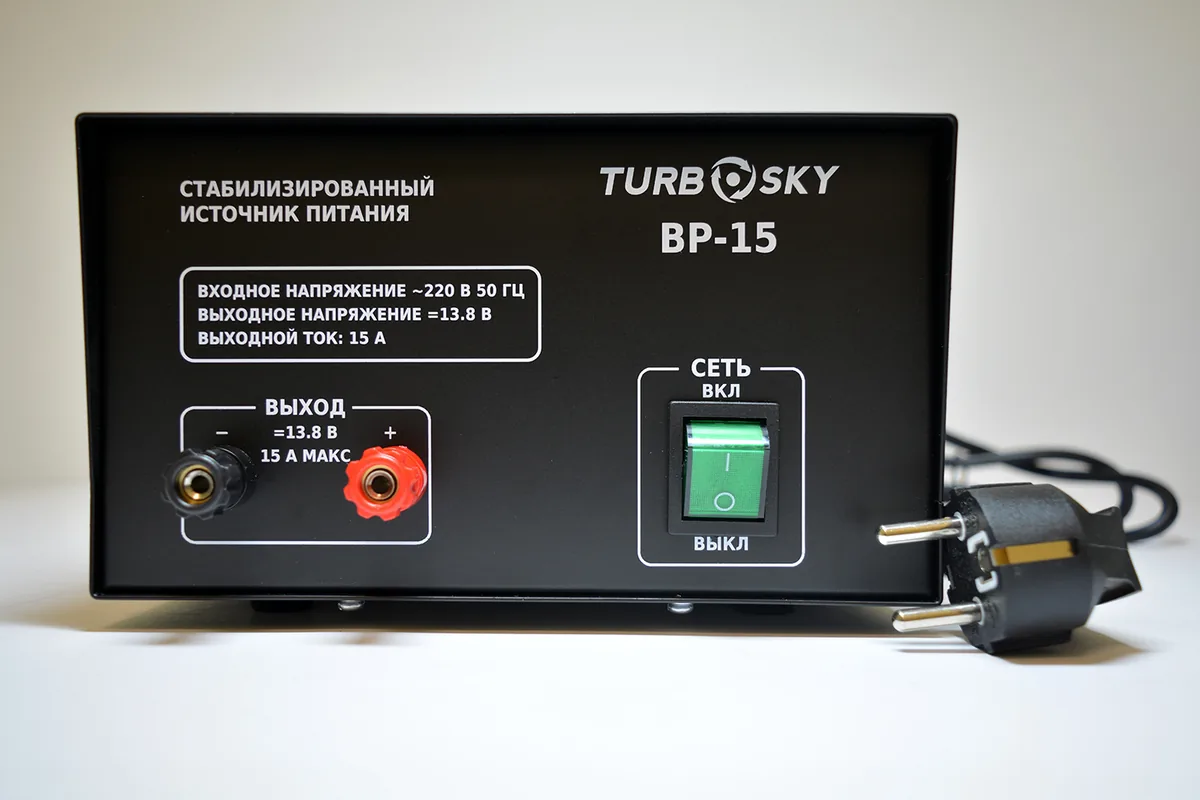 Блок питания TurboSky BP-15