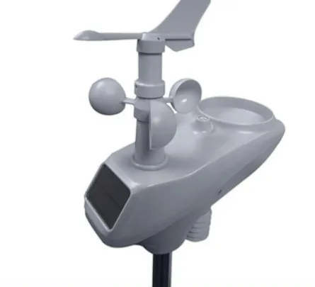 Метеостанция MISOL WS-HP2K-1