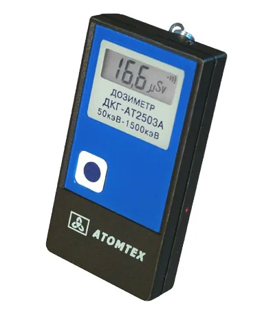 Дозиметр АТОМТЕХ ДКГ-АТ2503/ДКГ-АТ2503ААТОМТЕХ