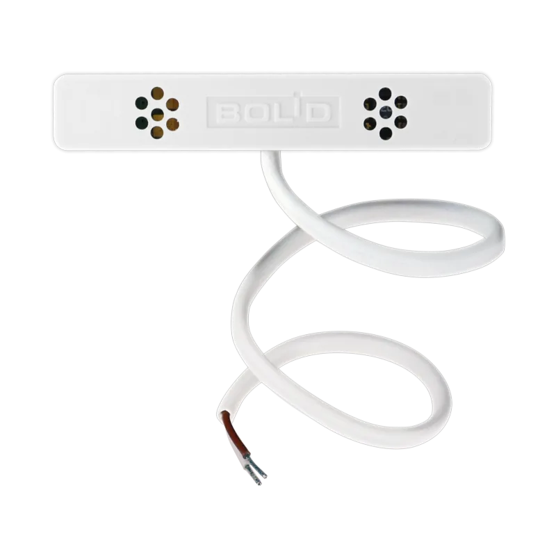 Адресный термогигрометр Болид С2000-ВТ