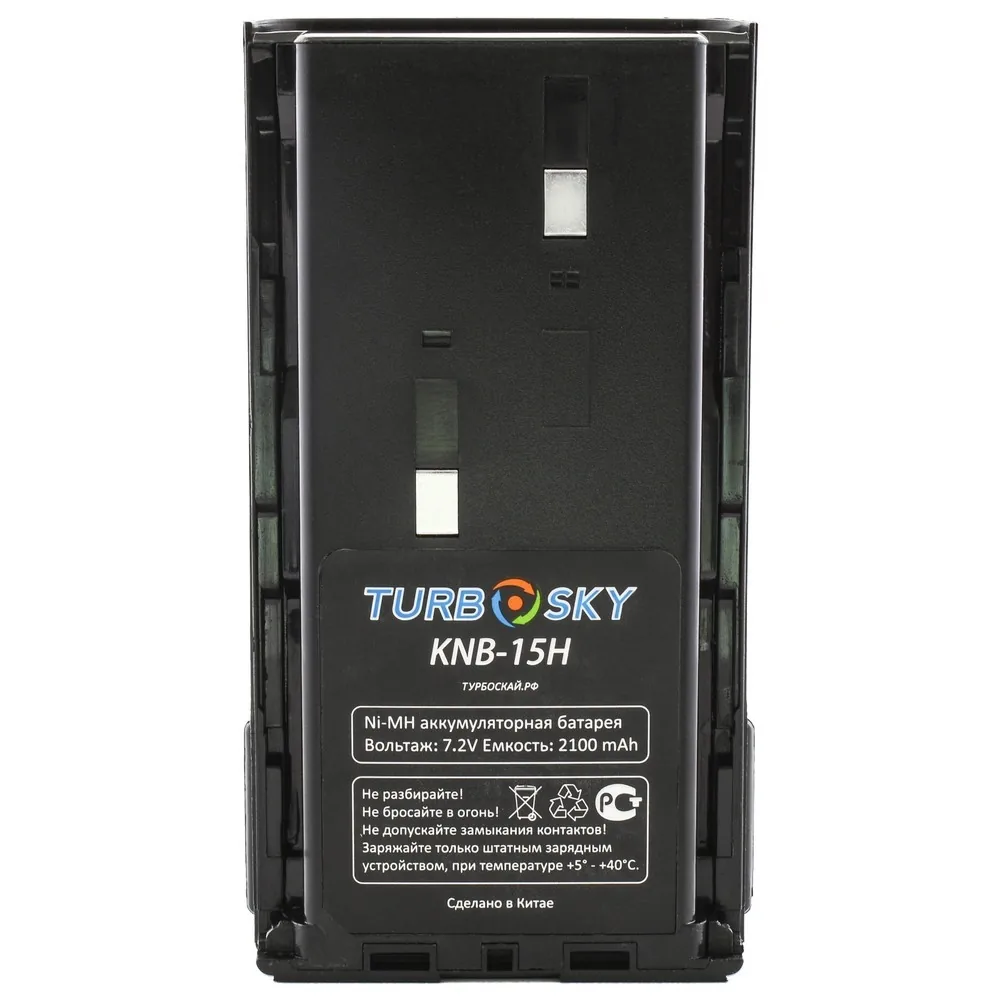 Аккумулятор TurboSky KNB-15H