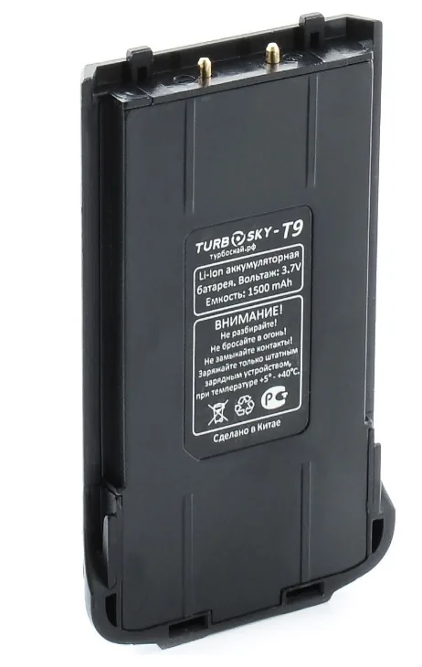 Аккумулятор TurboSky T9