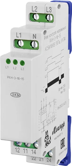 Реле МЕАНДР РКН-3-16-15 АС58В/АС100В УХЛ2