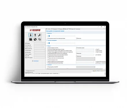 Программное обеспечение TELEOFIS OfficeGate Configuration Tool