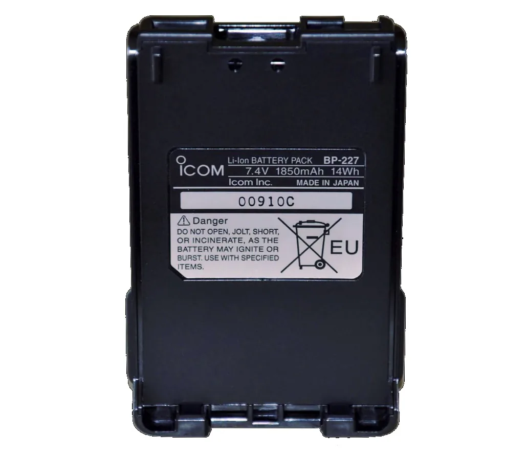 Аккумулятор Icom BP-227