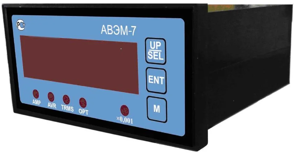 Амперметр АВЭМ-7-5000-400-OPT-5В-1