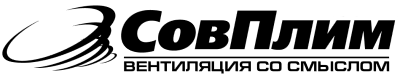 СовПлим