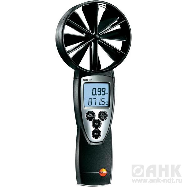 Testo 417 — анемометр с зондом-крыльчаткой