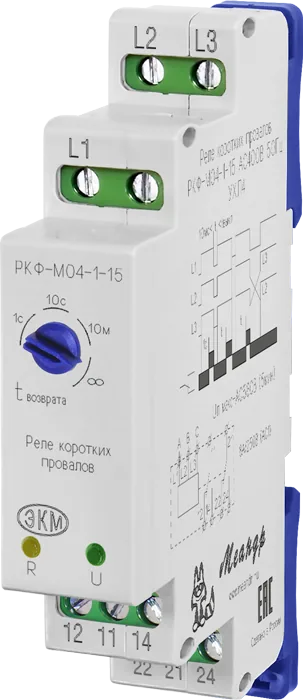 Реле МЕАНДР РКФ-М04-1-15 AC230В УХЛ2